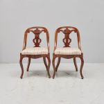 624123 Armchairs